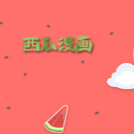 WWW,508av·COM网站APPAPP应用
