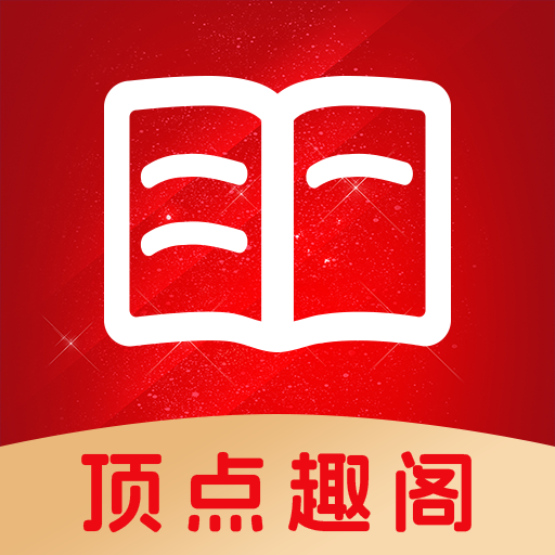 9·1安装免费版APP应用