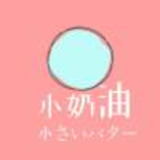 蘑菇视频1.3.4.图片