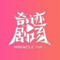 WWW,av213·COM网站APPAPP应用