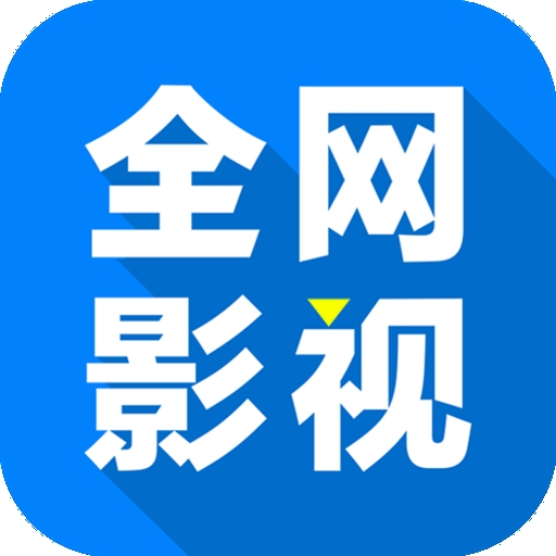 WWW,se705·COM网站APPAPP应用