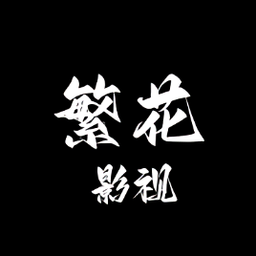 WWW,770av·COM网站APPAPP应用