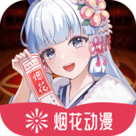 WWW,av561·COM网站APPAPP应用