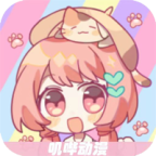 黄页网站官方版APP应用