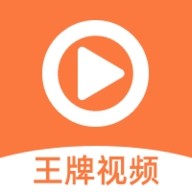 快播appAPP应用