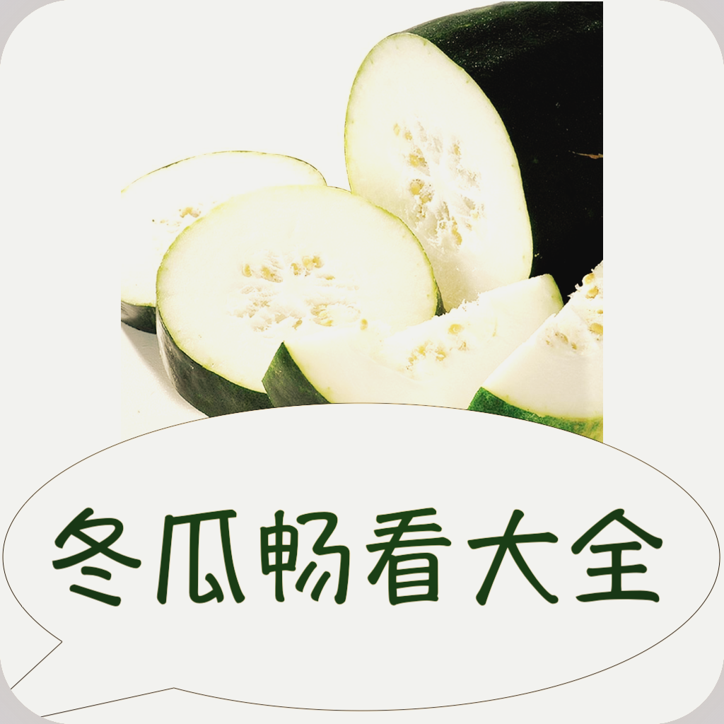 97资源在线APPAPP应用