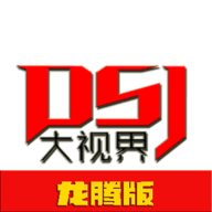 17岁下载官方版图片